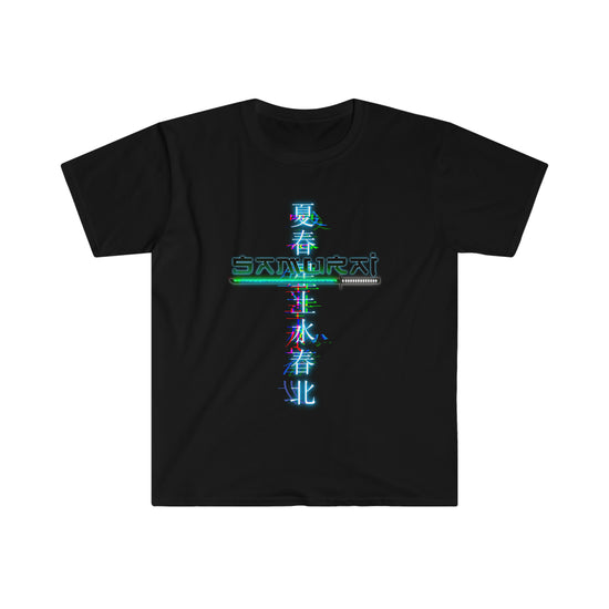 Samurai Unisex Softstyle T-Shirt